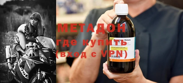 прущий лед Заводоуковск