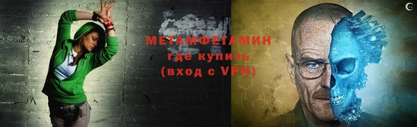 прущий лед Заводоуковск