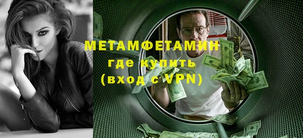 прущий лед Заводоуковск