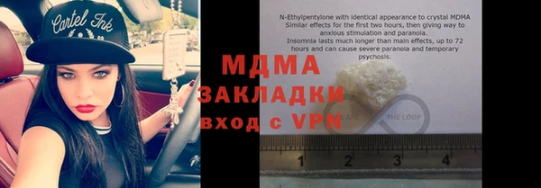 прущий лед Заводоуковск