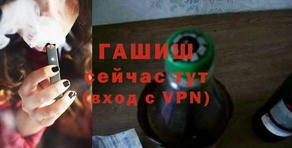 прущий лед Заводоуковск
