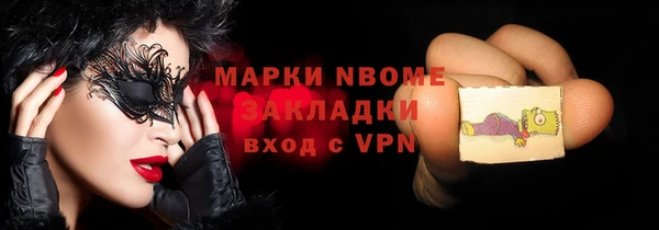 прущий лед Заводоуковск