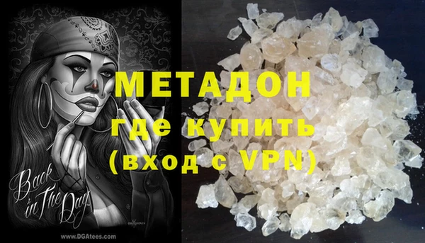 прущий лед Заводоуковск