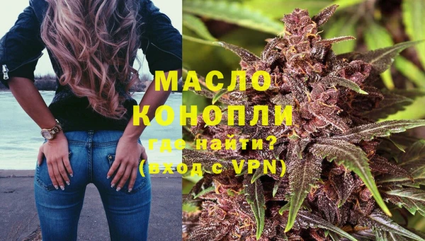 таблы Заволжск