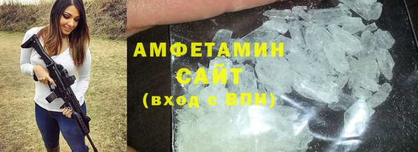 прущий лед Заводоуковск