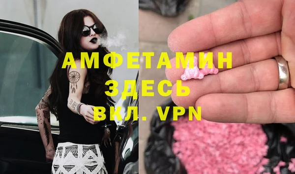 прущий лед Заводоуковск
