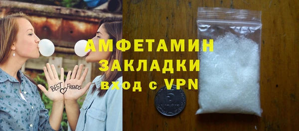 прущий лед Заводоуковск