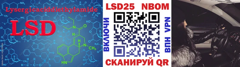 магазин продажи наркотиков  Батайск  Лсд 25 экстази ecstasy 